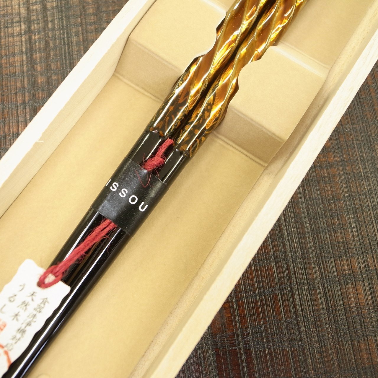 Amazon | 一双 金華 男性用23.5cm 一膳桐箱入り 食洗機対応 漆