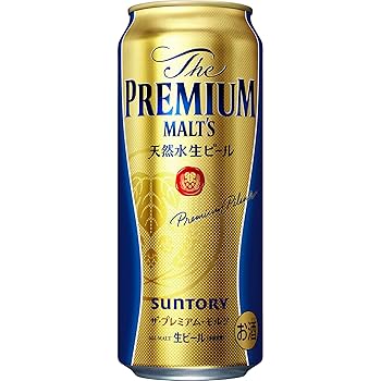 プレミアムモルツ他60本 プレミアムモルツ他60本 Amazon.co.jp: 【ちょっと高級なビール