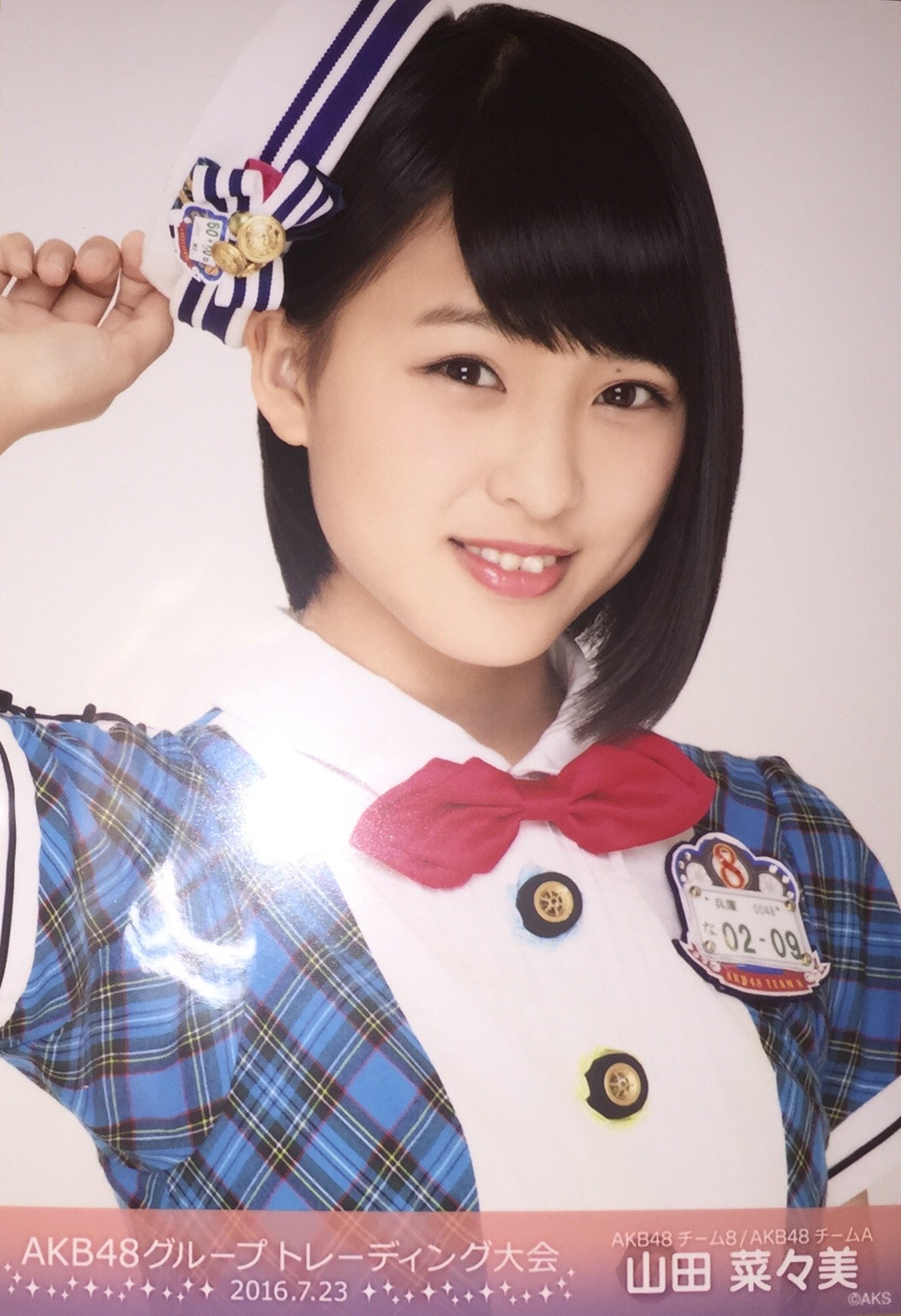 AKB48グループ トレーディング大会 7月 生写真 AKB48グループ