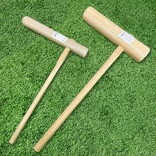 【日本製】ミズキ 餅つき 杵 大人用＆園児用 各1本セット （天然木）
