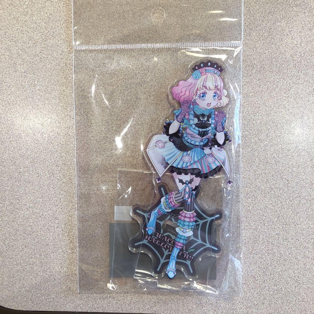 ワッチャプリマジ 甘瓜みるき アクリルスタンド Amazon.co.jp: ワッチャプリマジ 甘瓜みるき ハピプリバースデー
