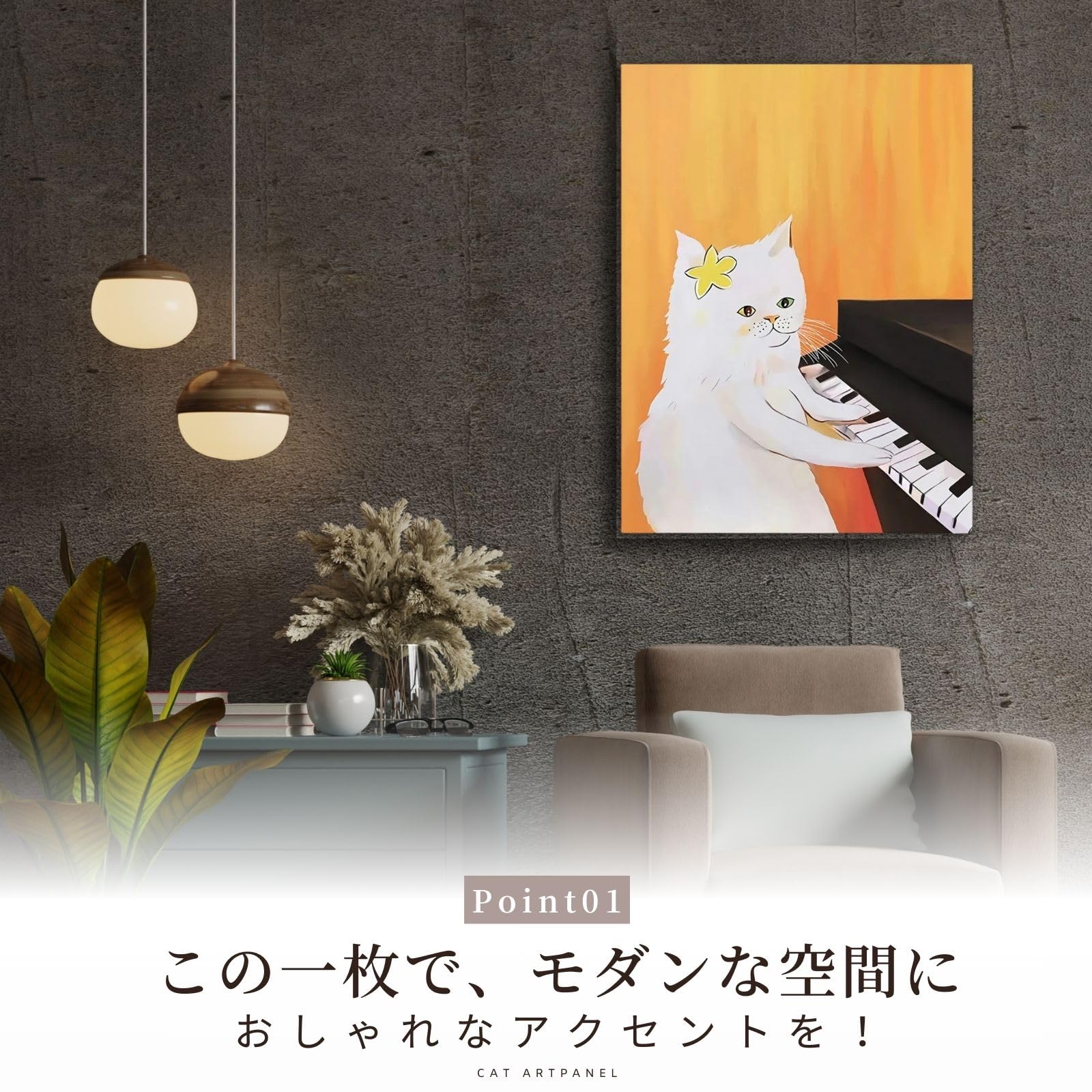 Amazon.co.jp: Archnote アートパネル おしゃれ モダン 絵画