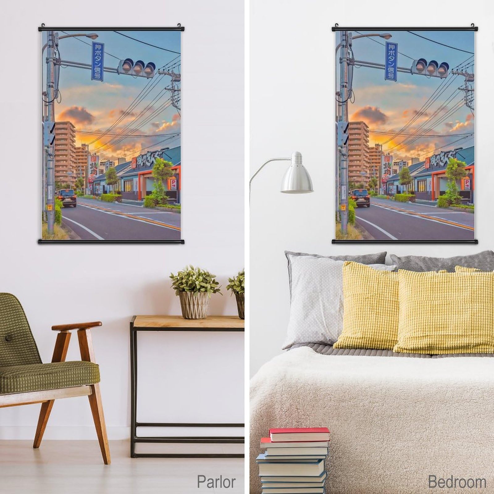 Amazon.co.jp: 夕暮れ時の信号機 ポスター 壁掛け 掛け画 カラフルな空