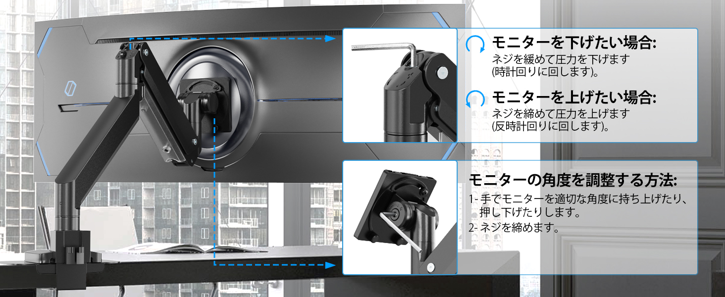 新品❤️モニターアーム シングル デスクマウント 57インチ 27キロまで対応 WORLDLIFT モニターアーム シングル デスクマウント 57インチ(2