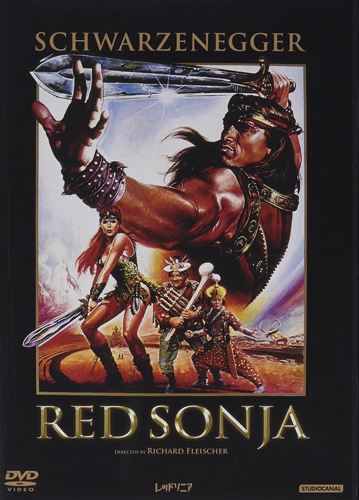 Nicotama　キャッスル　全巻　DVD Nicotama キャッスル 全巻 DVD 楽天市場】skyキャッスルの通販