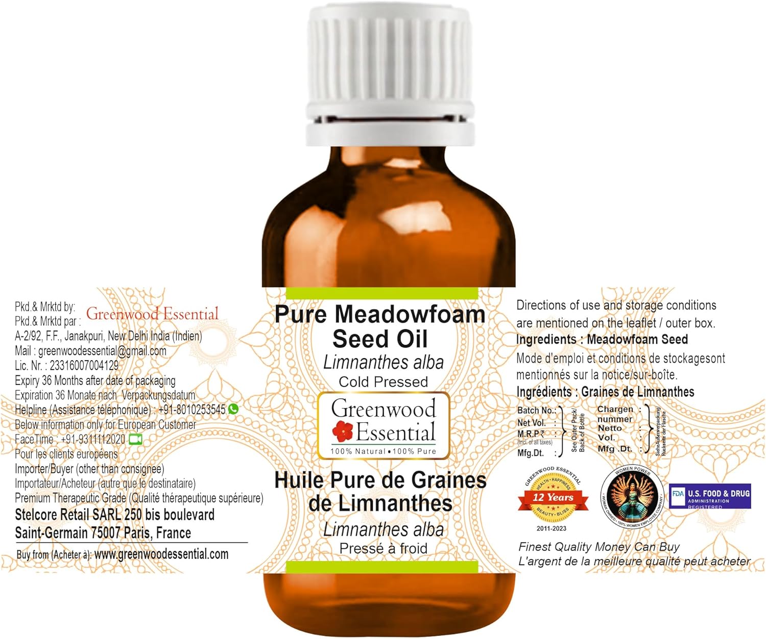 Greenwood Essential Pure Meadowfoam Seed Oil (Limnanthes alba) Cold Pressed (Pack of Two) 100ml X 2 (6.76 oz)