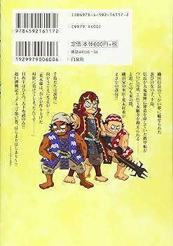 81p9vJcqZ8L._AC_UF350,