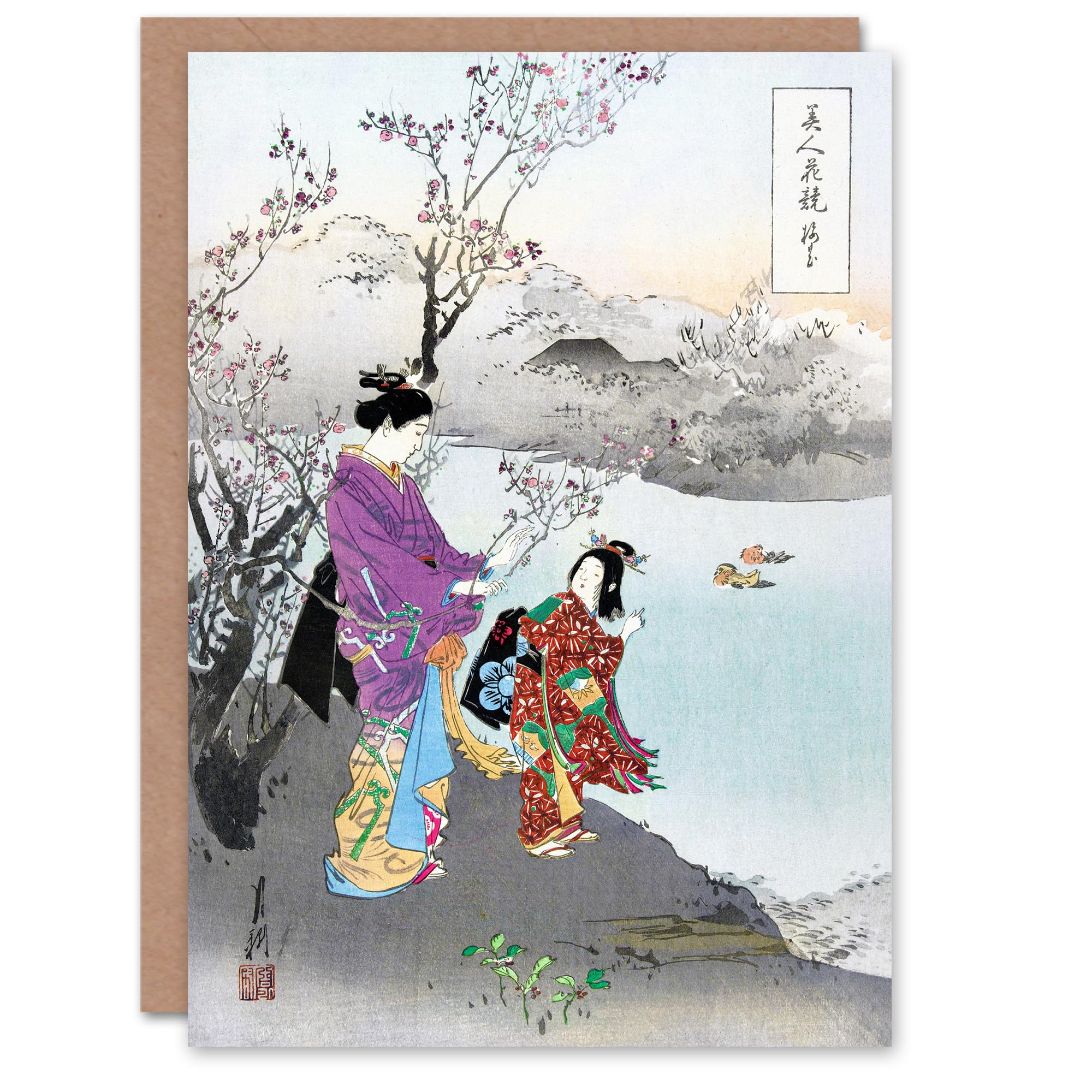 Ogata Gekko Japanese Art Card Woman Admiring The Plum Blossom