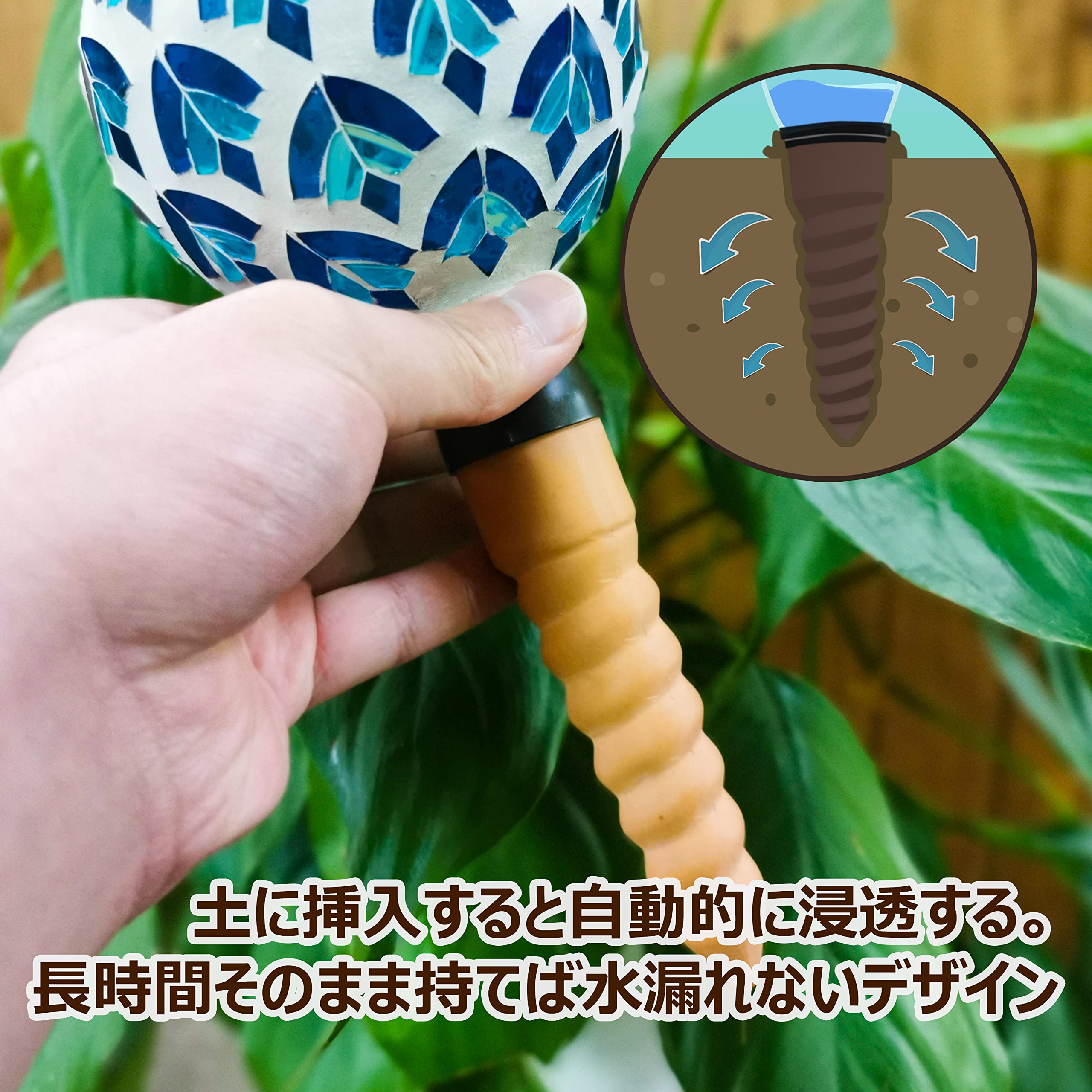 Amazon.co.jp: 自動給水キャップ 自動水やり器 霧吹き 噴霧器 スプレー