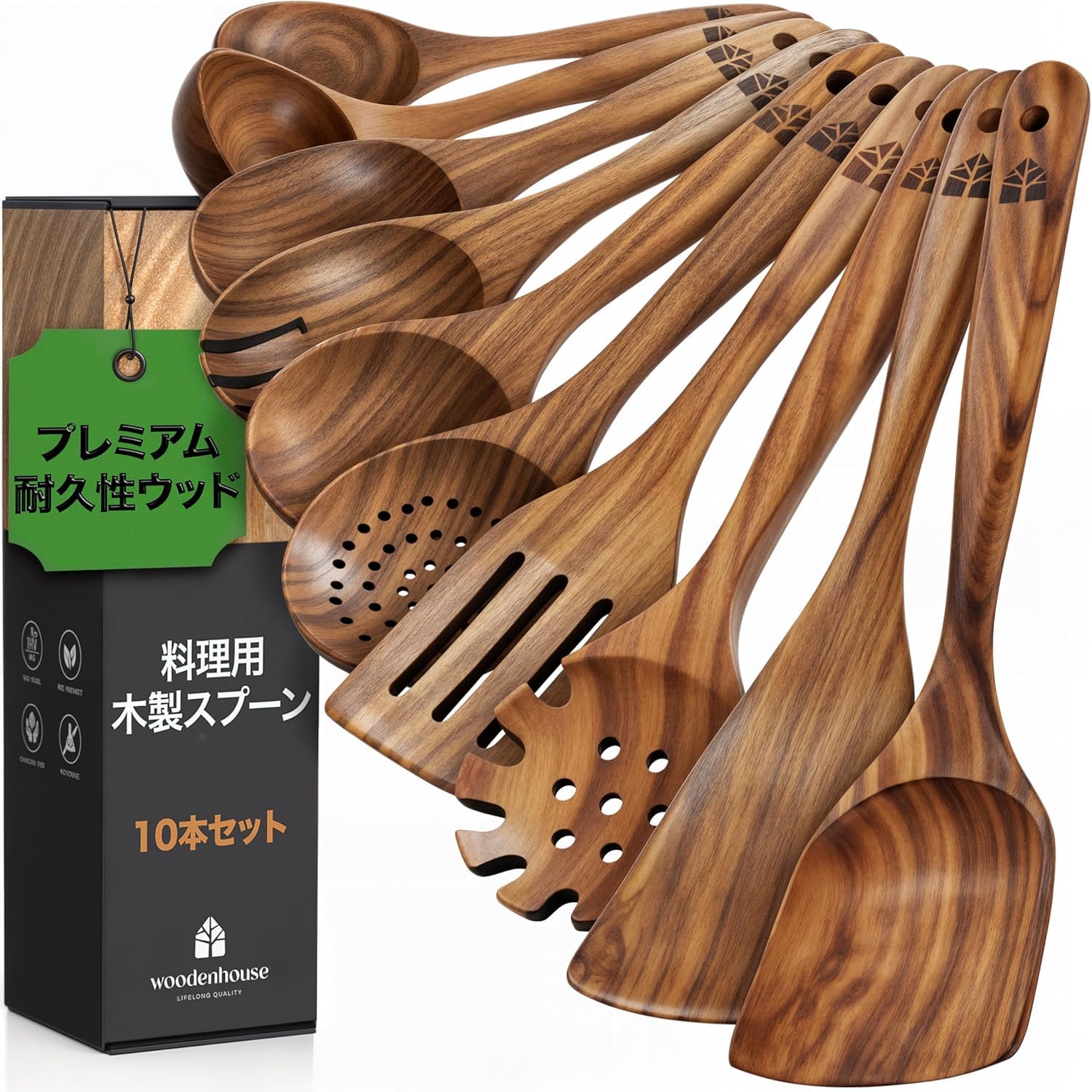 Kitchen Utensils, Kitchen Tool Set, Wooden Kitchen Set, Set of 10, Kitchen Tools, Non-Stick Compatible, Teak Wood, Cookware, Lightweight, Durable, Heat Resistant Kitchen Set