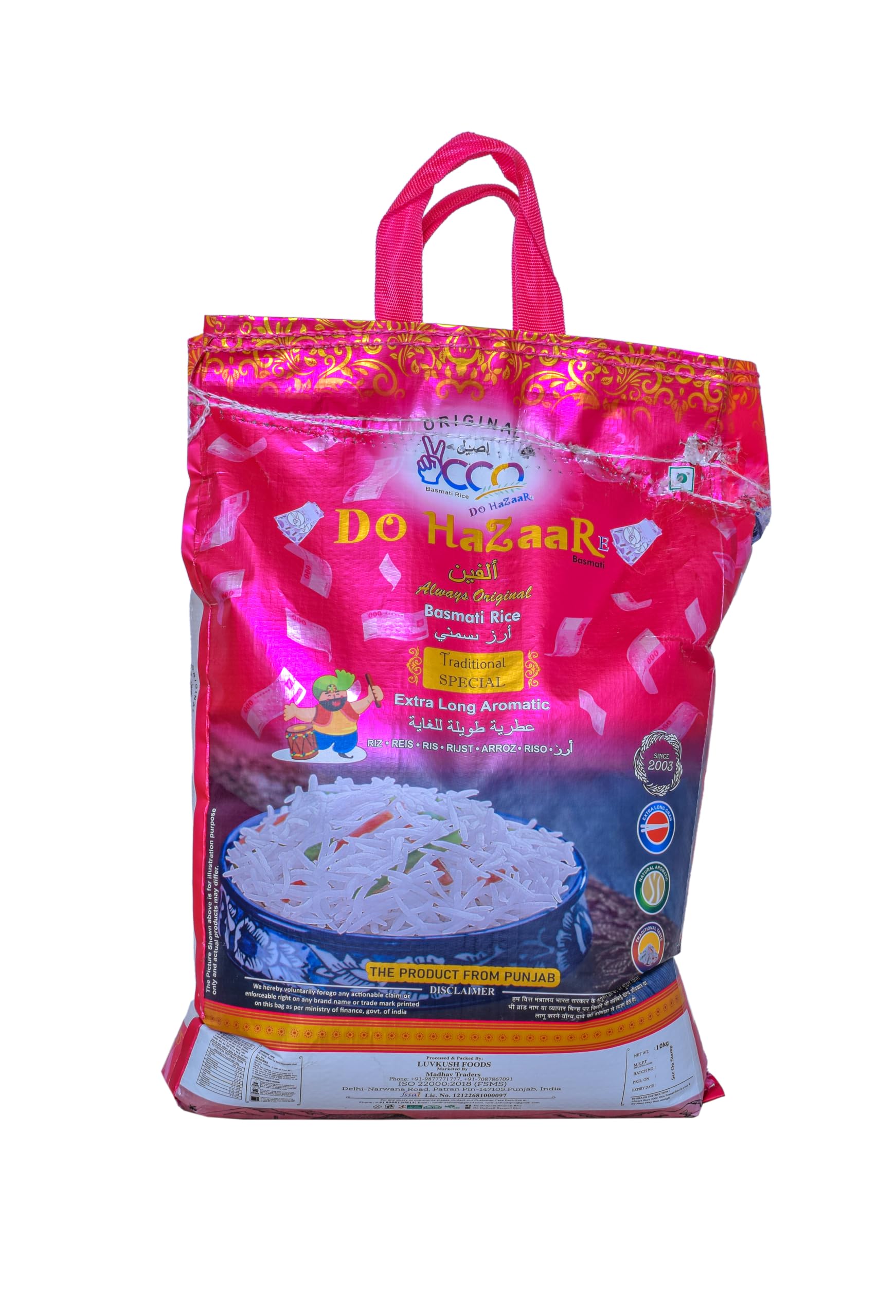 DO HAZAAR BASMATI 1121 STEEM RICE (B0CNKN1SSS) Amazon Price History, Amazon Price Tracker