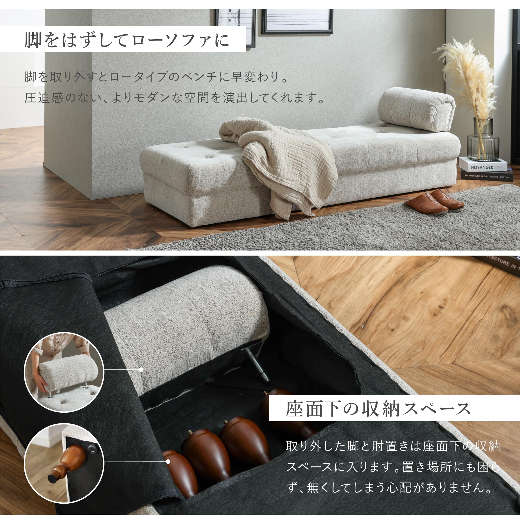 Amazon｜関家具(Sekikagu) 2人掛けソファ ベンチソファ 片肘 