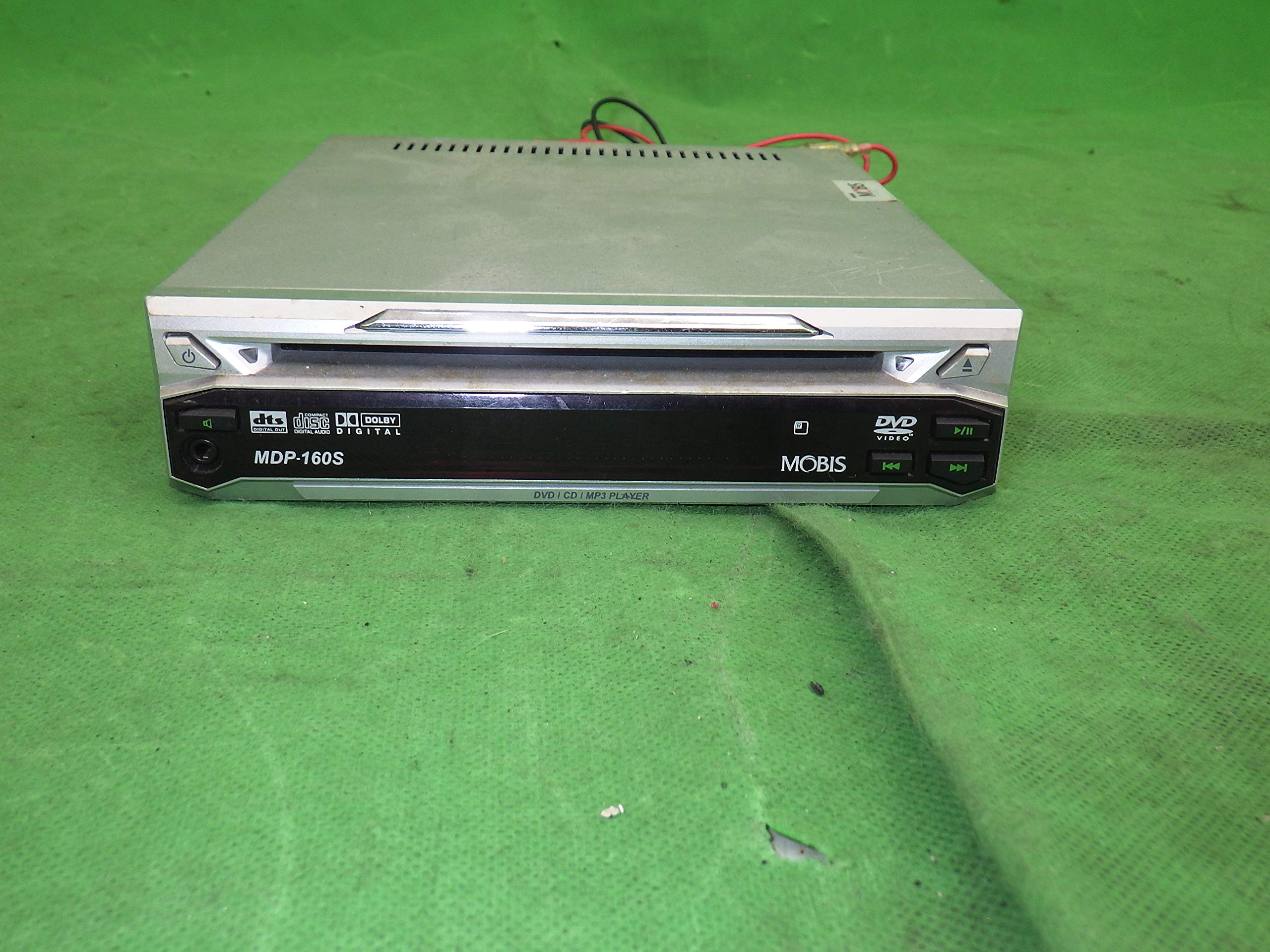 Amazon.co.jp: [Used] Hyundai Mobis DVD Player MDP-160S Difficult