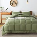 ELNIDO QUEEN All-Season Gray Down Alternative Quilted Comforter- Corner Duvet Tabs-Machine Washable-Duvet Insert or Stand-Alone Lightweight Comforter-Queen Size(88×92 Inch)