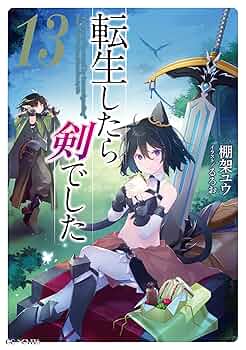 楽に成功したいならこれを読め！という13冊セット ビーズ 抱き枕 U字 からだサポート 極小ビーズ やわらかい