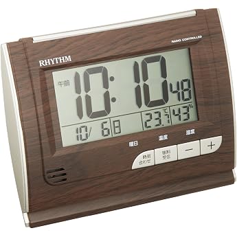 Rhythm Alarm Clock, Radio Clock, Digital Temperature/Humidity Calendar, Brown Wood Grain Finish, Fit Wave D165 8RZ165SR06