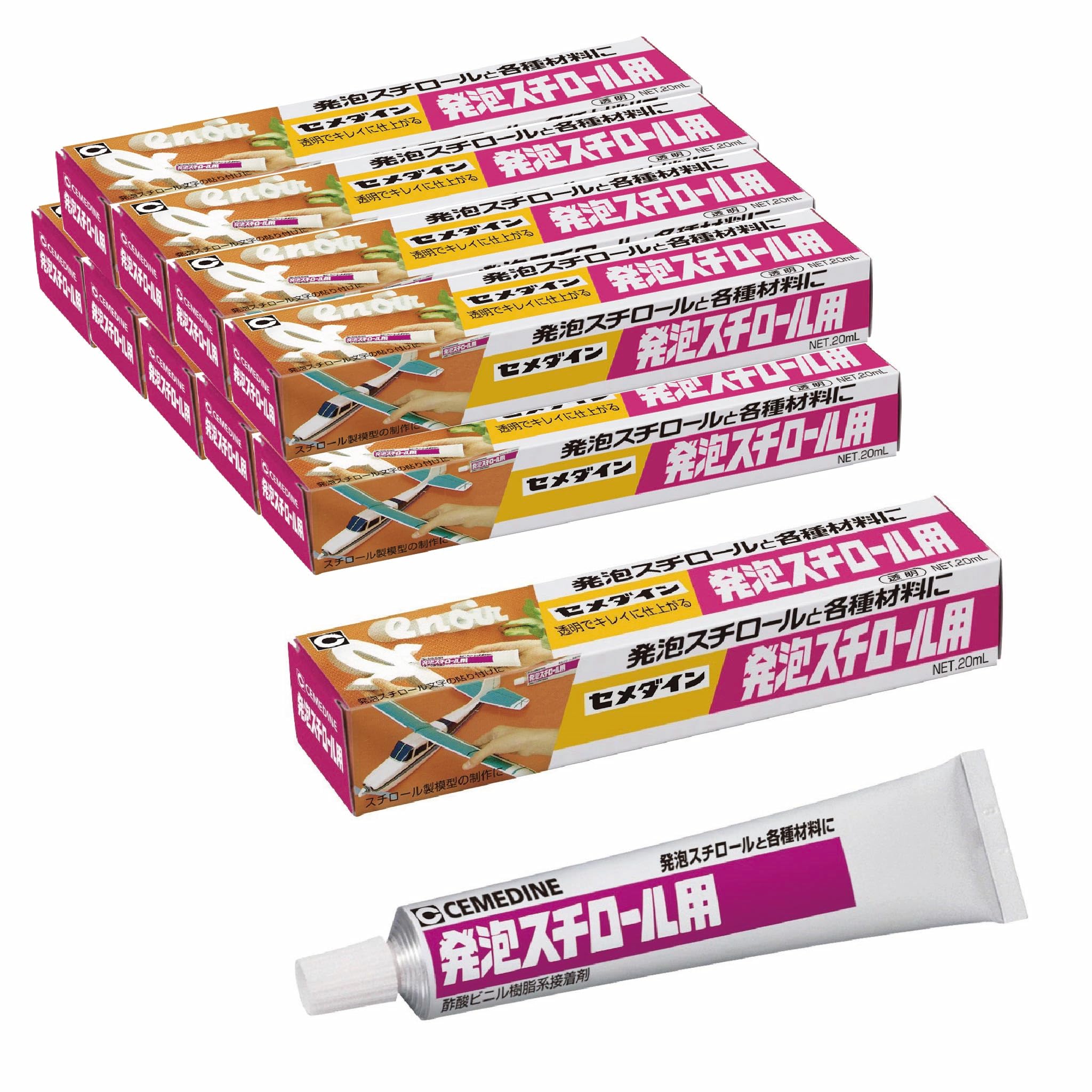 SAEMINA 抗酸化ジェル100g × 8 まとめ売り Amazon | セメダイン(CEMEDINE) 発泡スチロール用 接着剤 透明