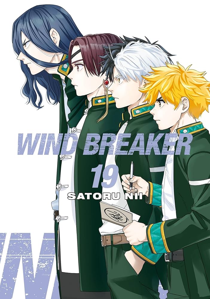 Amazon.com: WIND BREAKER 19 eBook : Nii, Satoru, Nii, Satoru
