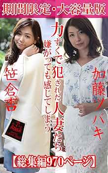 アダチサチコ絵本シリーズビデオ コンシャスネス意識 Jyukujyonohiwainanikutainakamotomika Atenaibukususirizu