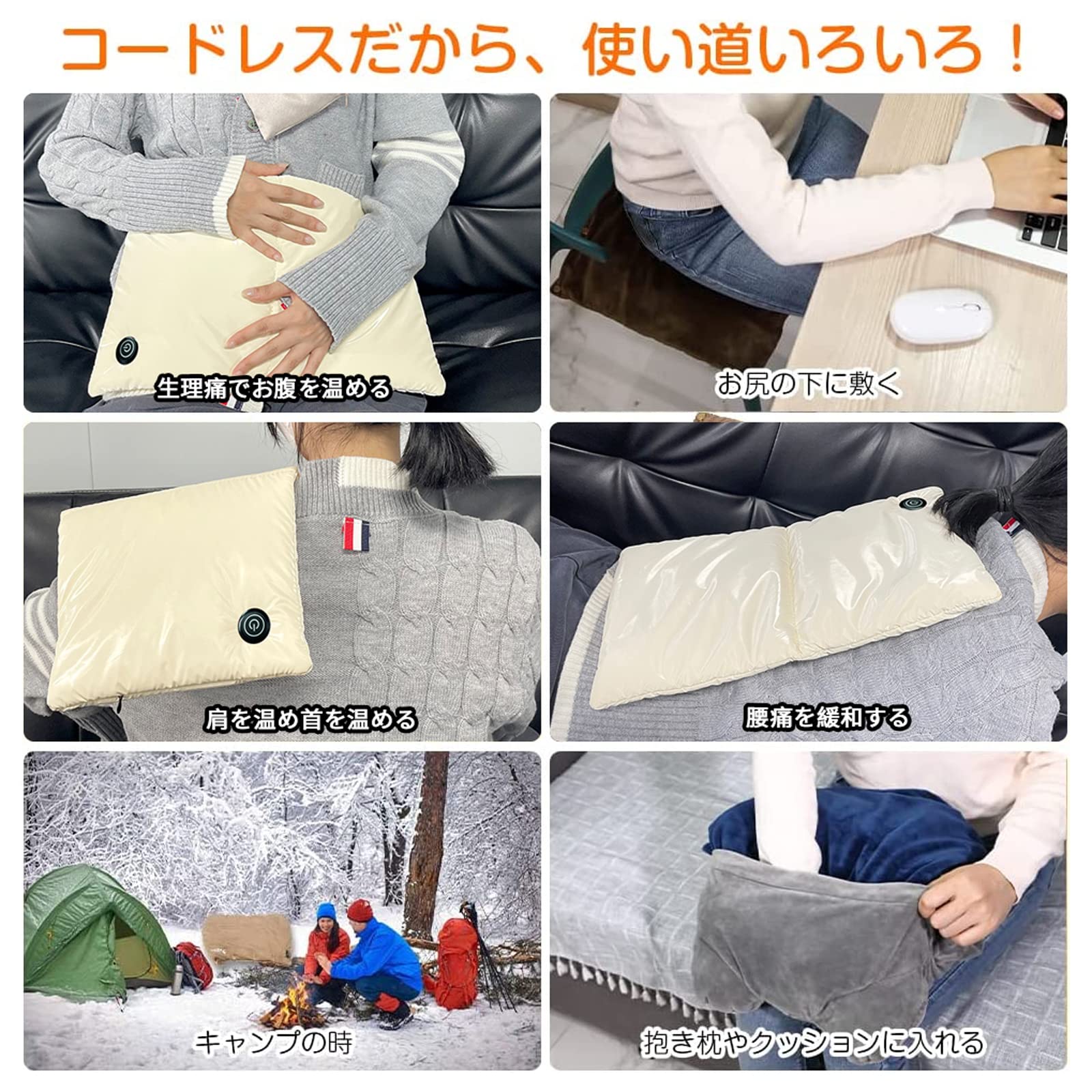 Amazon | YAYAMIYA ホットマット USB 電気マット 3秒速暖 グラフェン