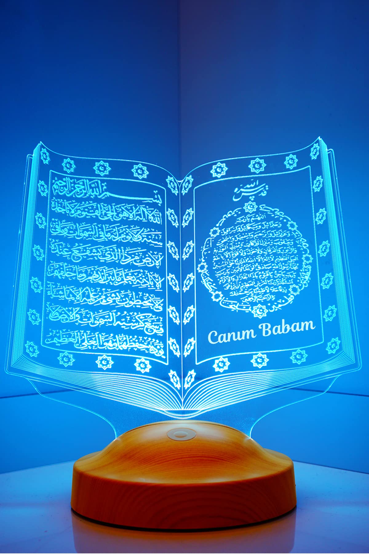 Babaya Dini Hediye, Babalar Günü Hediyesi Kuran-ı Kerim, Dedeye İslami Doğum Günü Hediyesi, Kişiye Özel 3D Lamba Manevi Hatıra