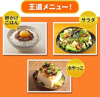Amazon キッコーマン サクサクしょうゆ オイルベース 90g 3個 キッコーマン食品 しょうゆ 通販 Amazon キッコーマン サクサクしょうゆ オイルベース 90g 3個 キッコーマン食品 しょうゆ 通販