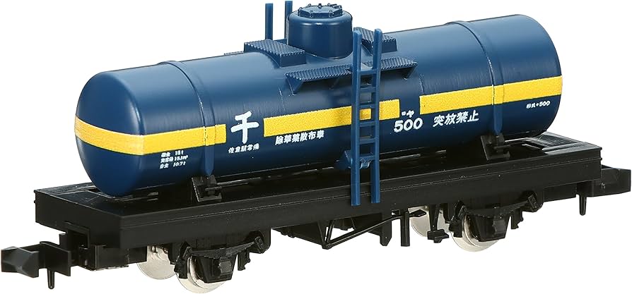 Amazon | TOMIX Nゲージ ヤ500タイプ 8721 鉄道模型 貨車 | 鉄道模型 通販