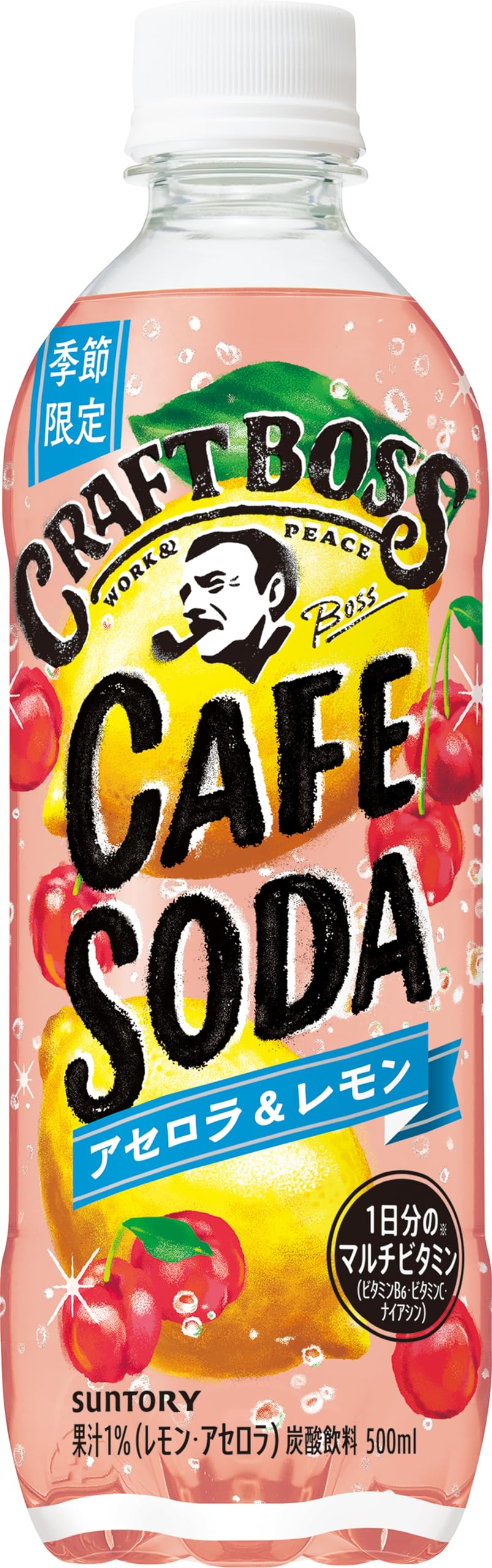 Amazon.co.jp: サントリー ボス BOSS クラフトボス カフェソーダ