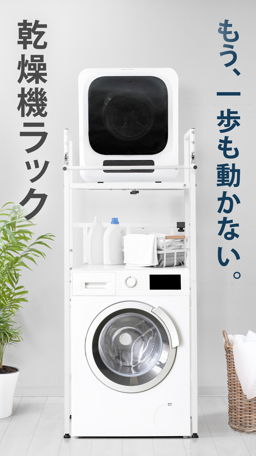 衣類乾燥機 Amazon | 衣類乾燥機 大容量 7kg 家庭用 工事不要 ステンレス