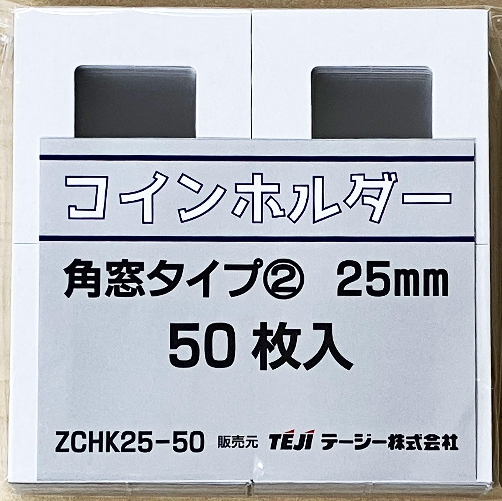 Amazon | テージー コインホルダー50枚入【直径25mm】角窓タイプ PP袋 