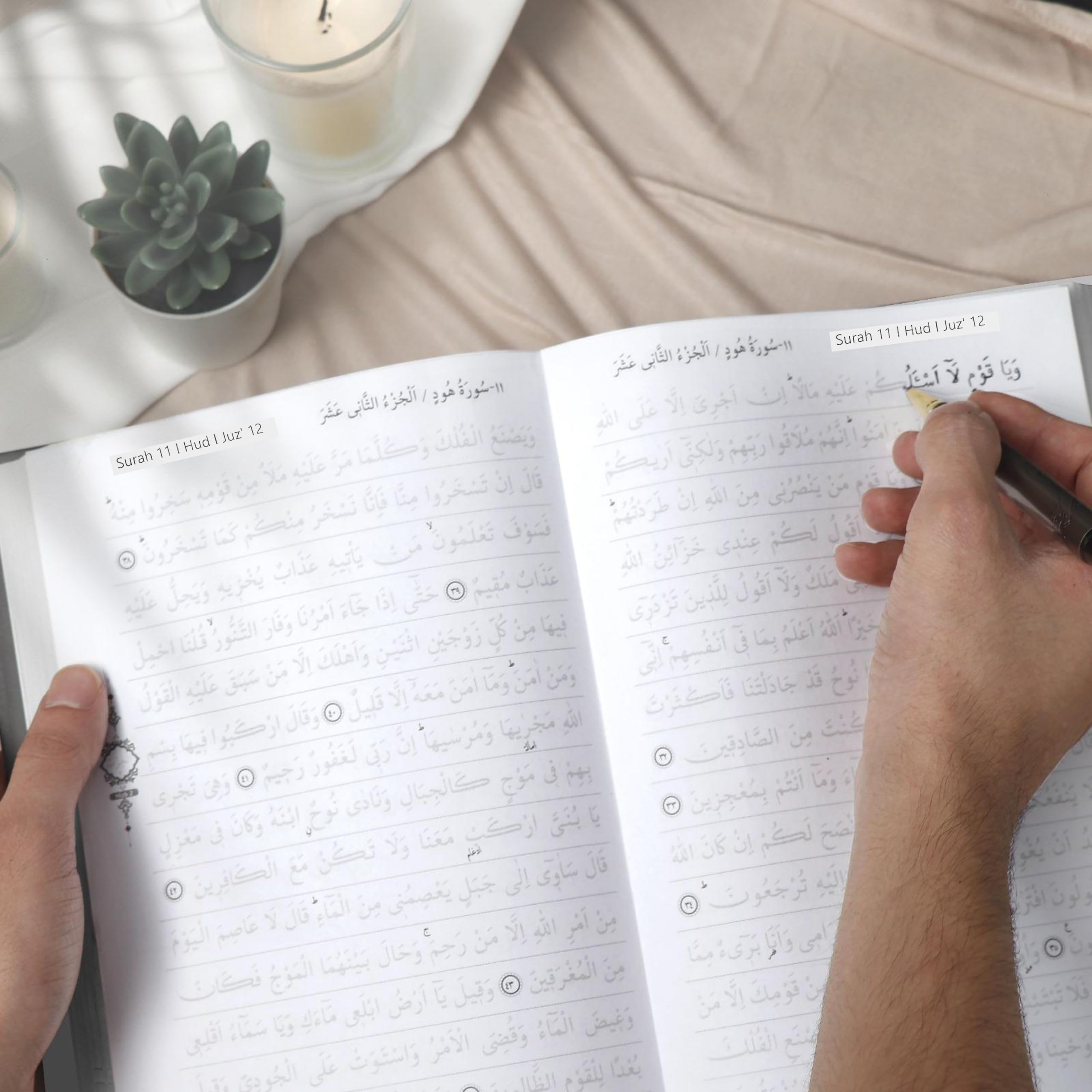 VHD Full Tracing Quran | Shadowed Writable Quran | Quran Tracing Workbook | Islamic Muslim Gift | Write, Read and Learn Quran (Black)