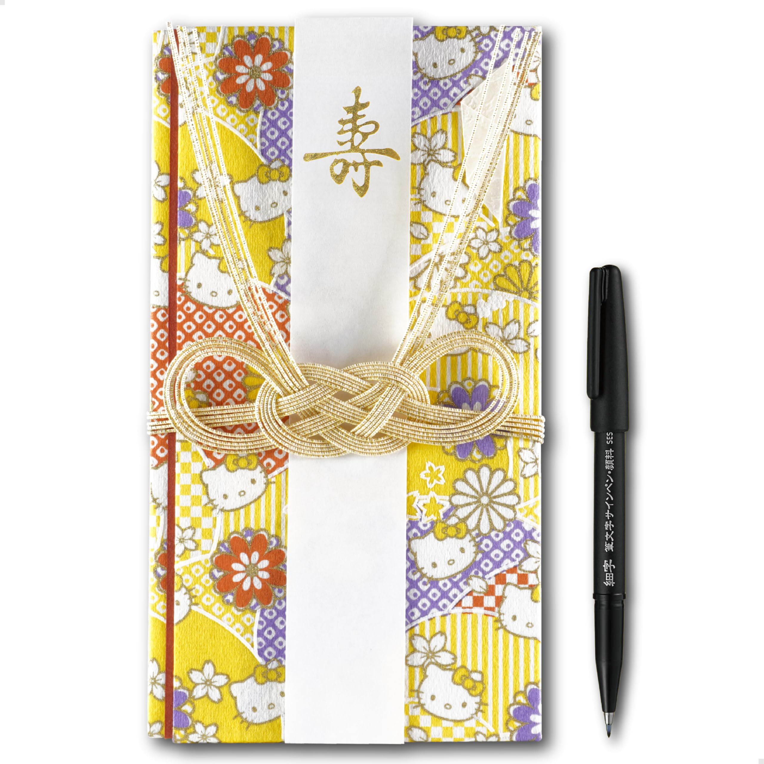 【ご注文品 確認用 黄色】着物のお祝い袋◇友禅和紙 確認用 ご注文品】着物のお祝い袋◇婚礼◇友禅和紙