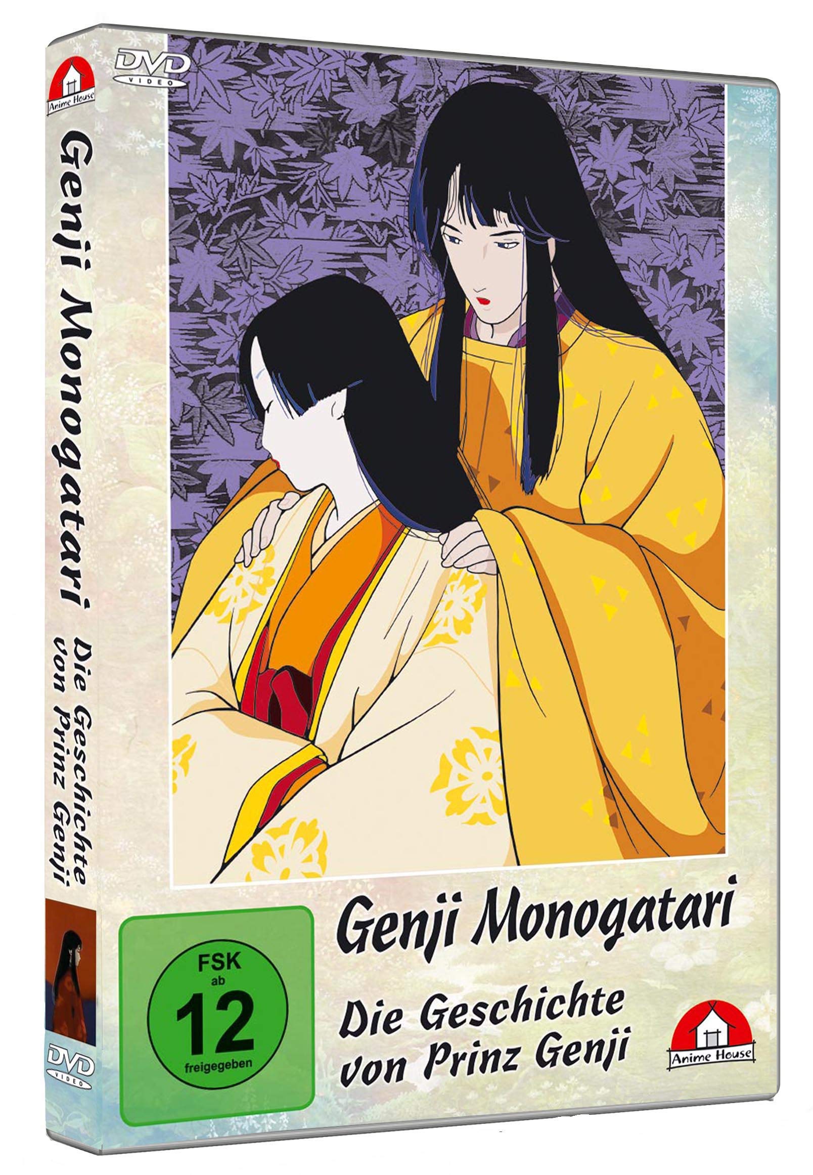 Genji Monogatari - Die Geschichte von Prinz Genji [DVD] [1987]