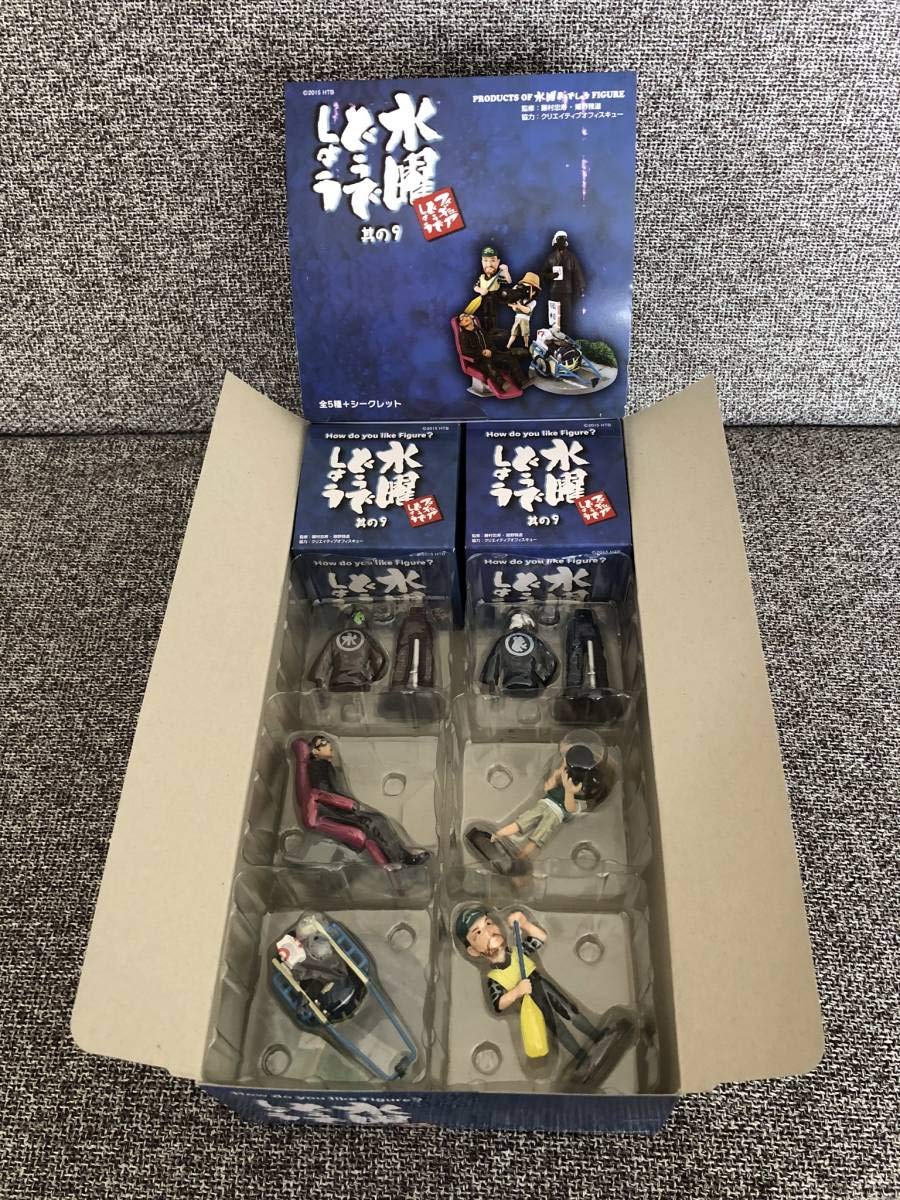 Amazon.co.jp: 水曜どうでしょう フィギュア 其の9 全6種シークレット