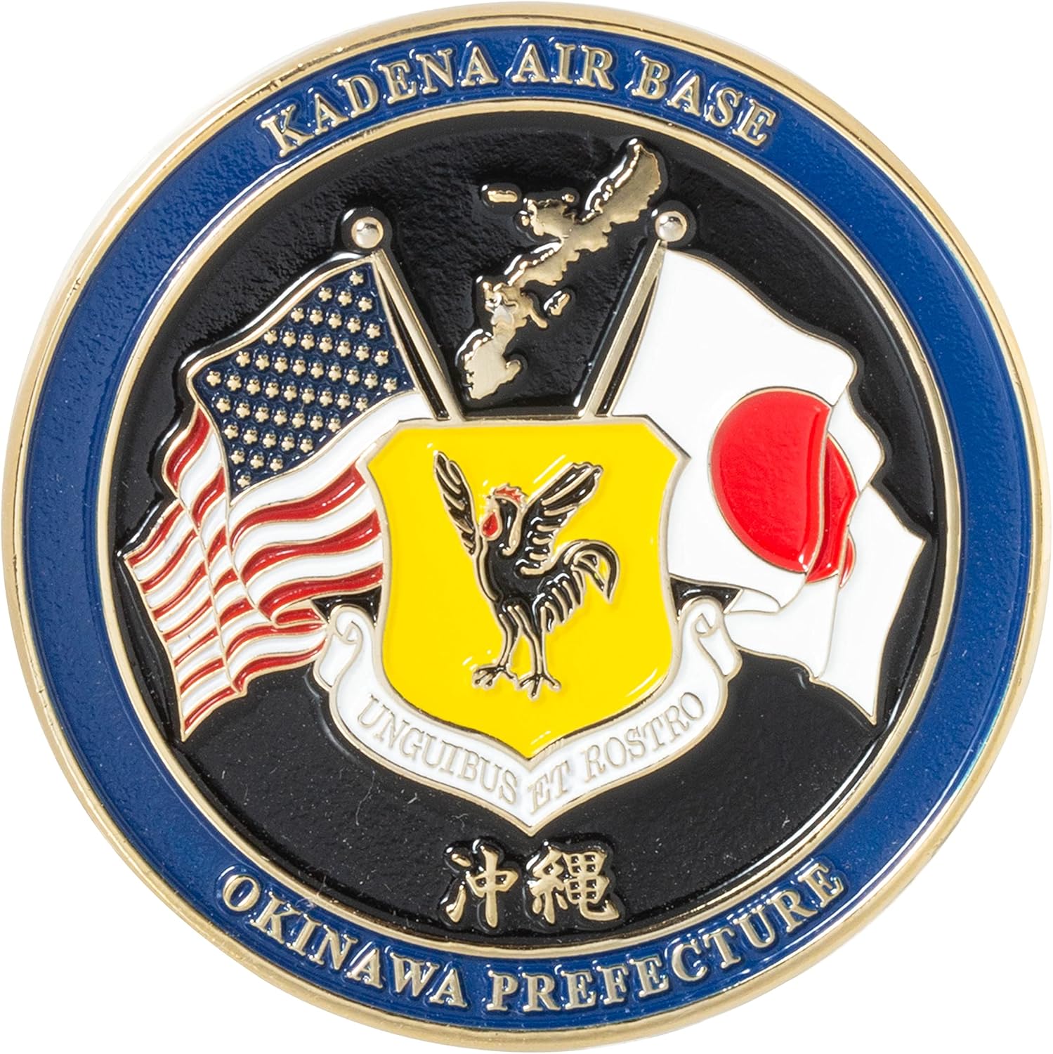 미국 공군 USAF 카데나 공군 기지 South Korea | Ubuy