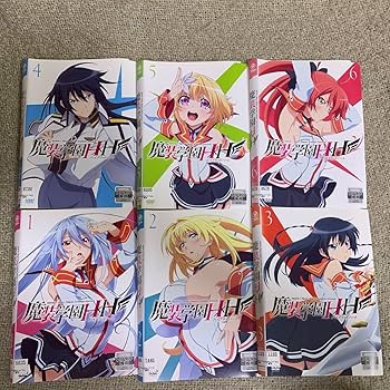 魔装学園H×H DVD 全6巻 全巻セット Amazon.co.jp: 魔装学園H×H ハイブリッドハート DVD 全巻セット