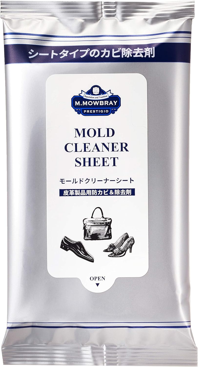 [エム・モゥブレィ プレステージ] 皮革