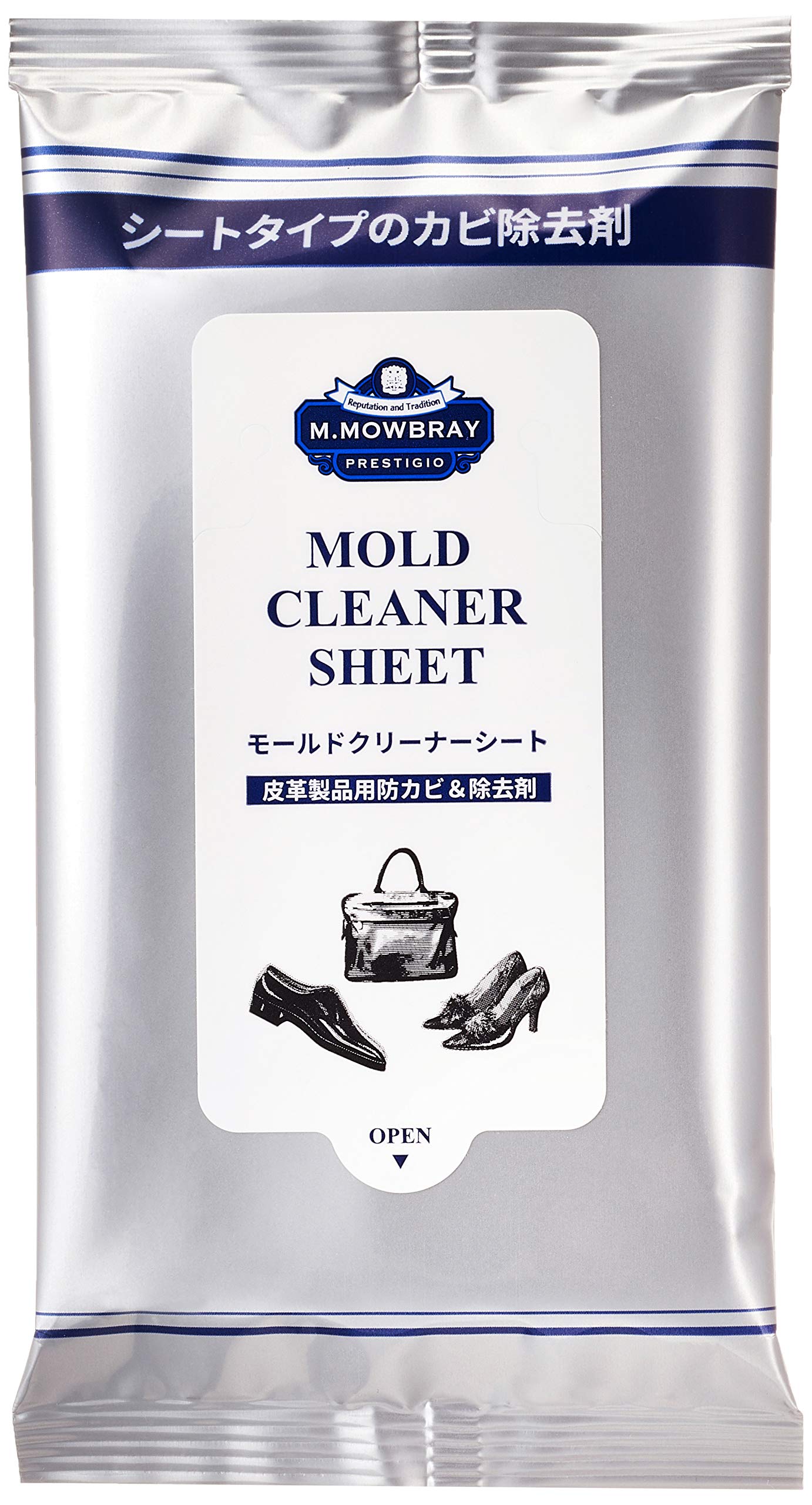 [エム・モゥブレィ プレステージ] 皮革製品用カビ落とし/予防 使い捨てシート…