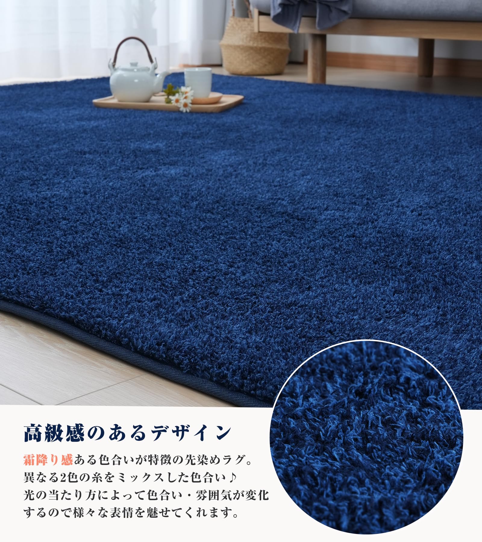 Amazon｜Maru Living ラグマット カーペット 2畳 厚手【全厚約26mm