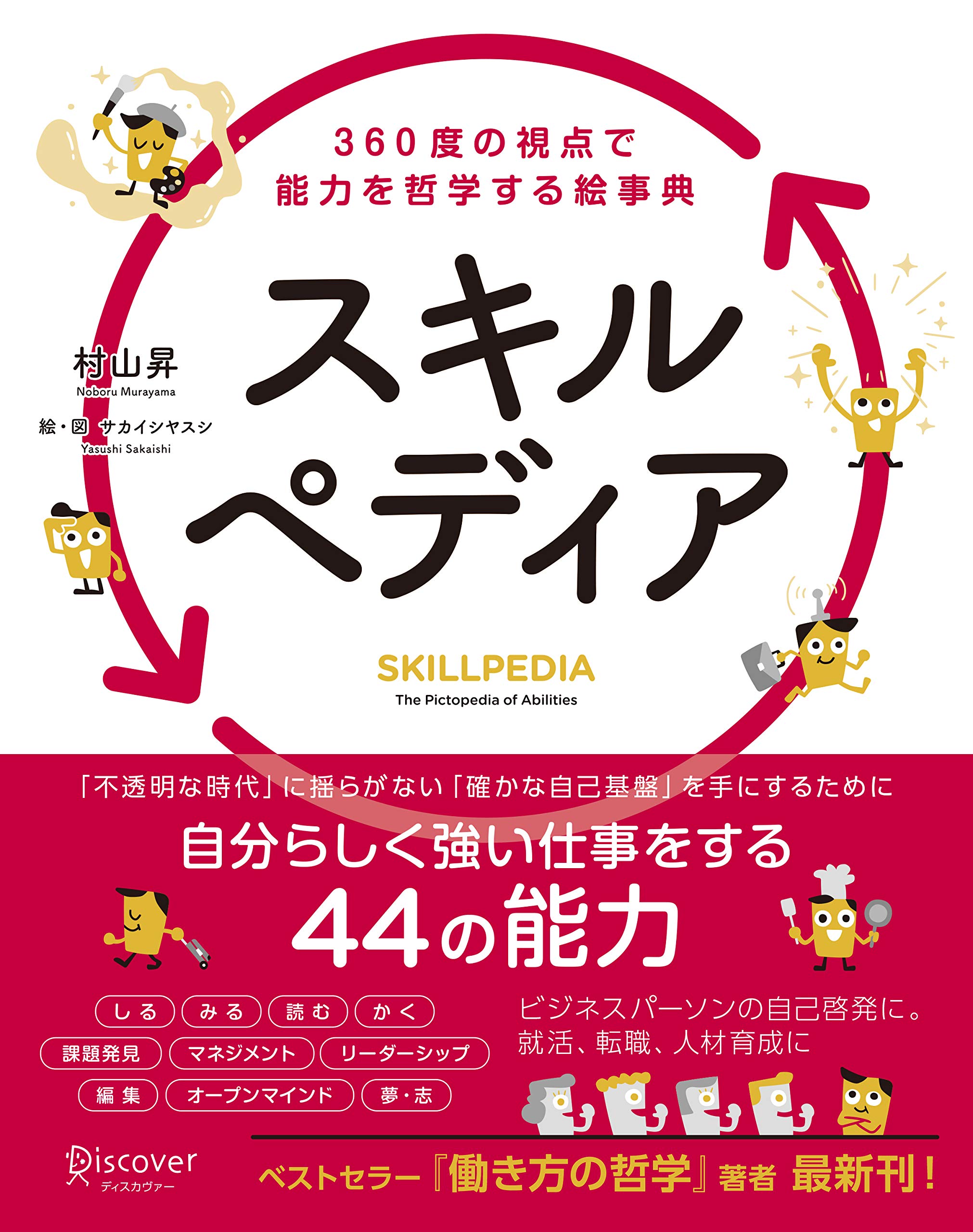 81pBz0x3JaL.jpg