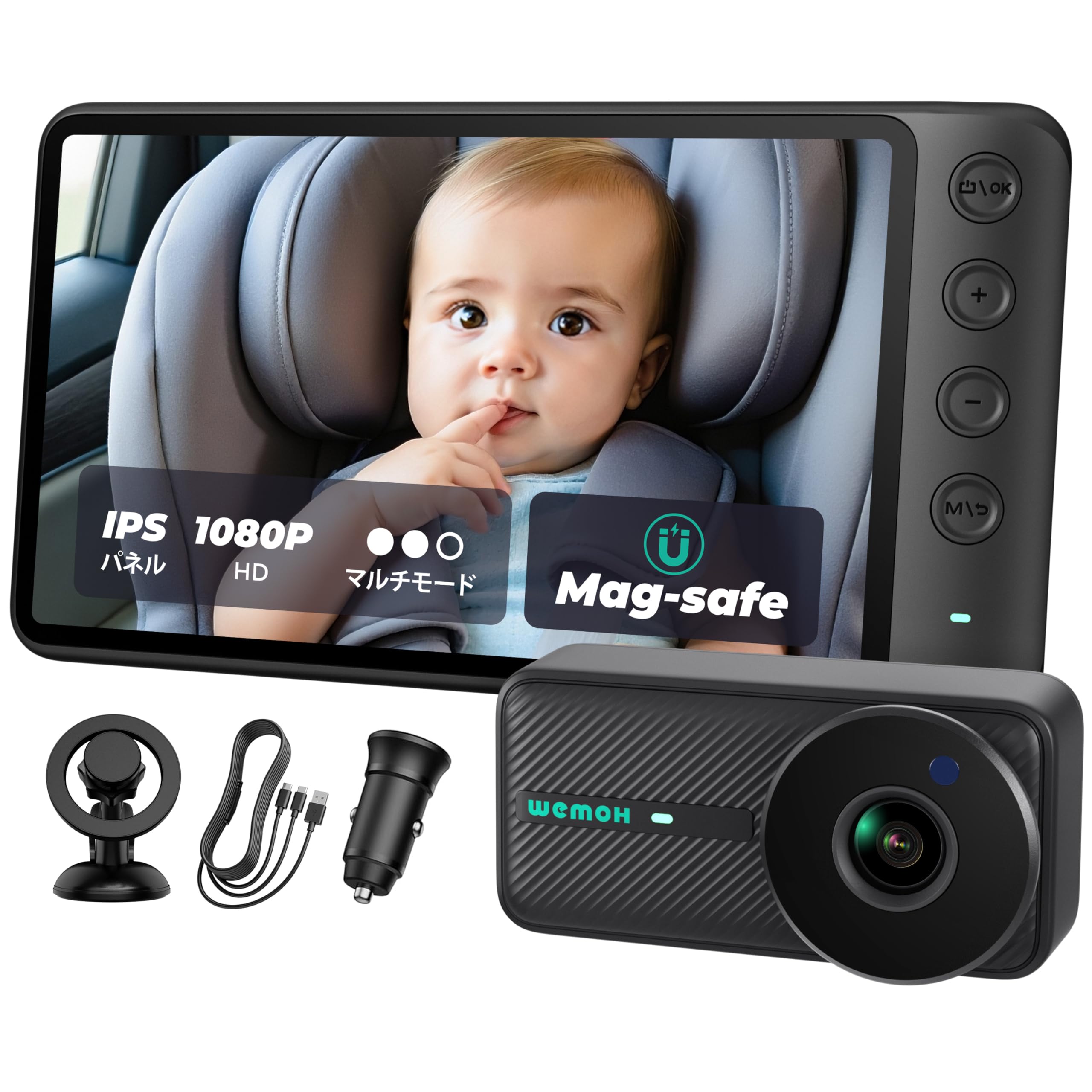 WEMOH マグネット式ベビーカーカメラ、5インチ 1080P IPS マグネッ…