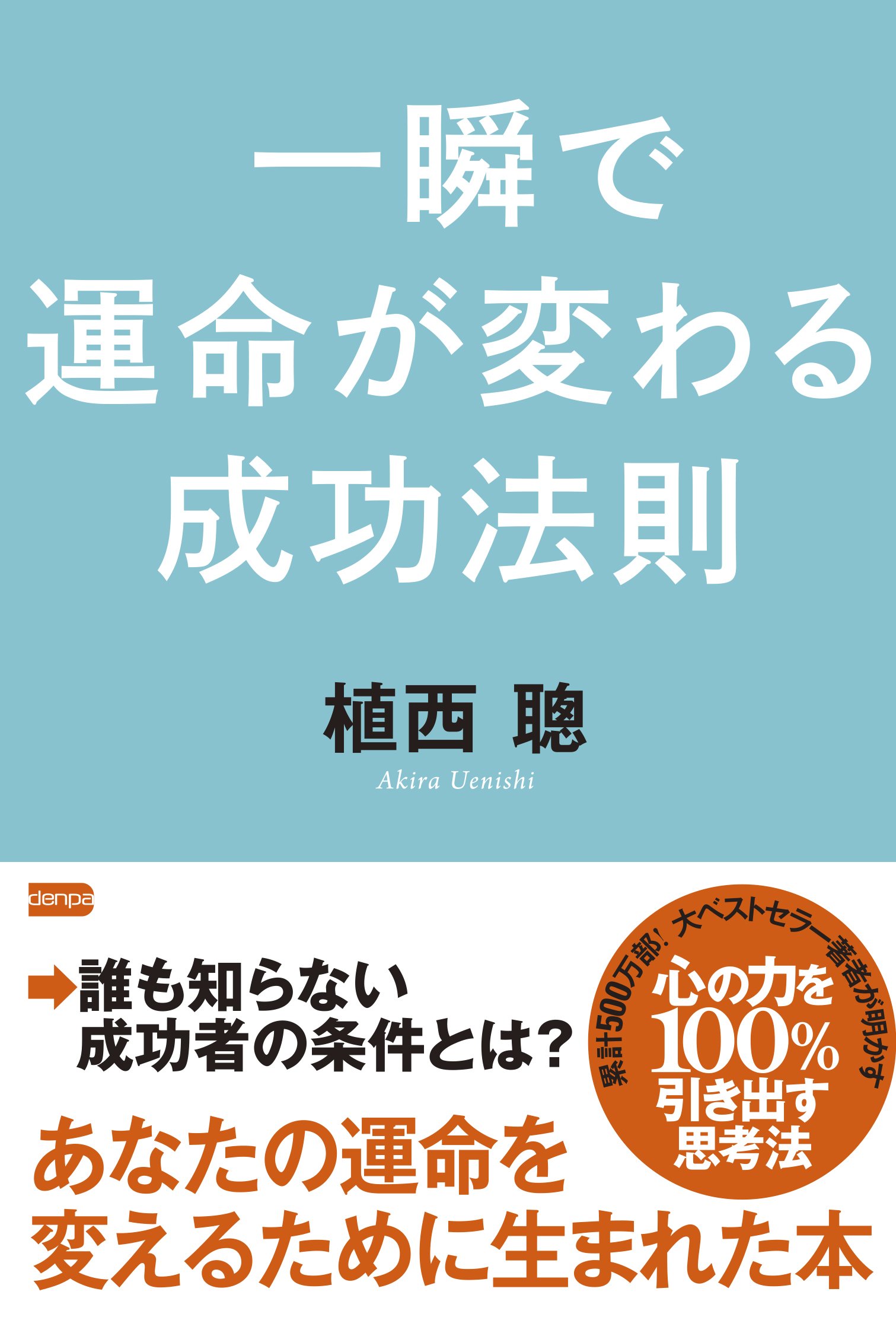 81pC4000dqL.jpg
