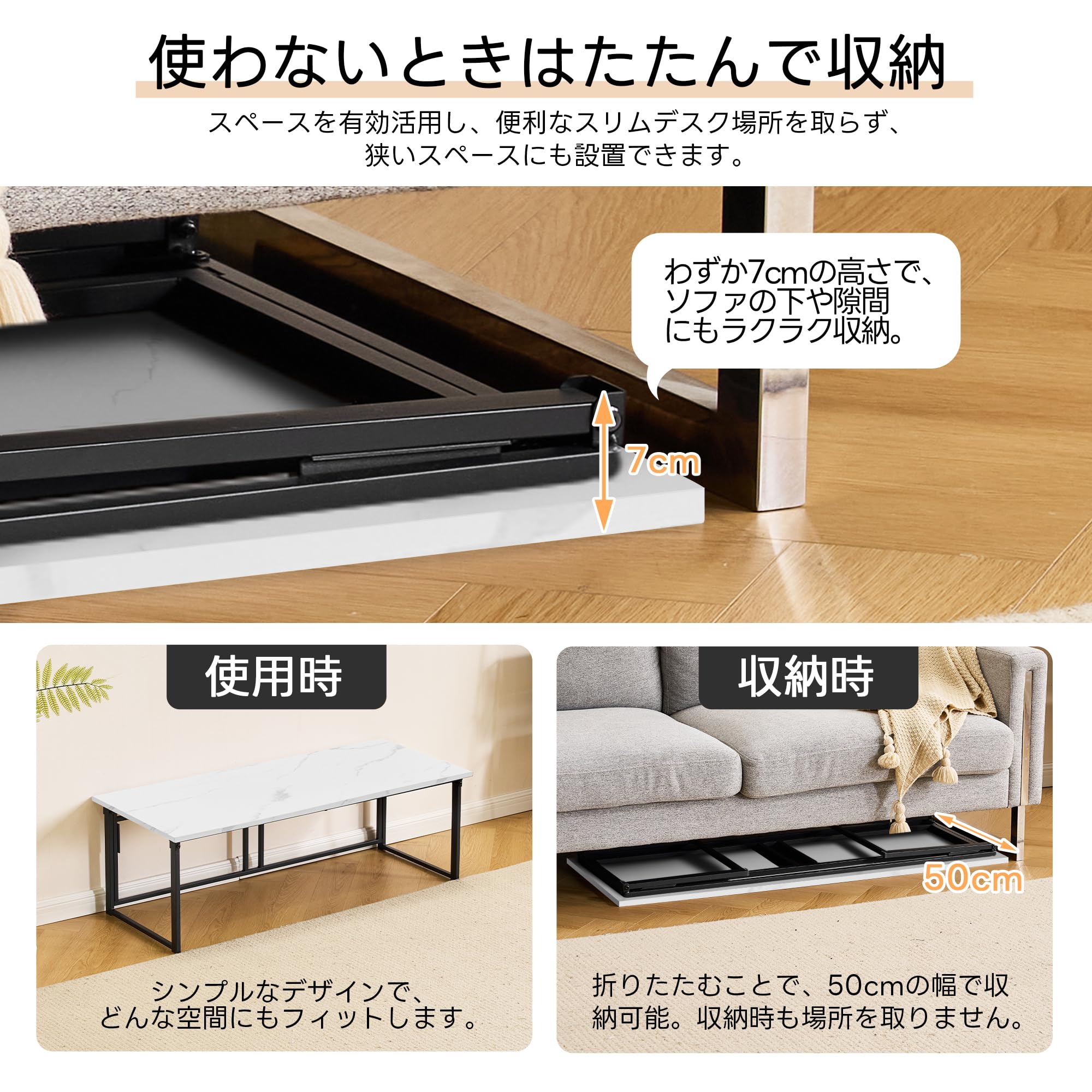 パソコンデスク ゲーミングテーブル 幅120cm 高さ40㎝ 折りたたみ 完成品 Amazon | 折りたたみデスク 幅120cm×高40さcm パソコンデスク 完成品