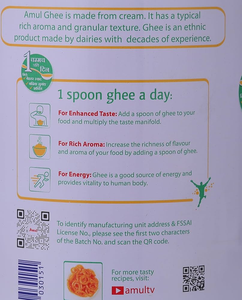 Amazon.com : Amul Pure Ghee, 1L (905g) : Baking And Cooking