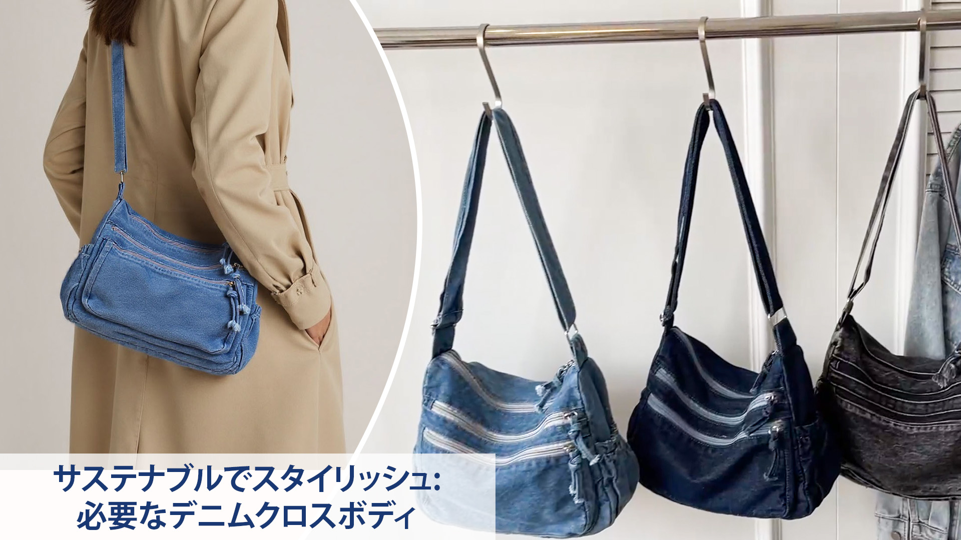 Amazon | [Panegy] デニムバッグ ショルダー カジュアル 実用的