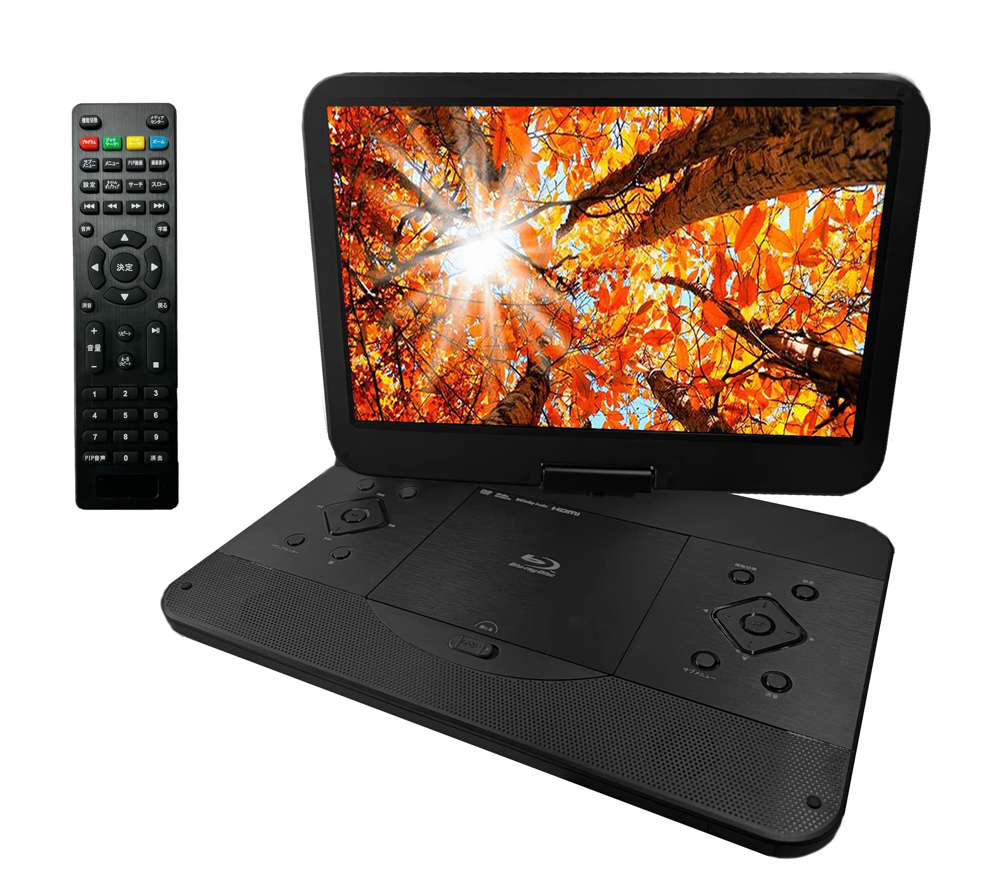 Amazon.co.jp: ポータブルdvdプレーヤー ブルーレイプレーヤー