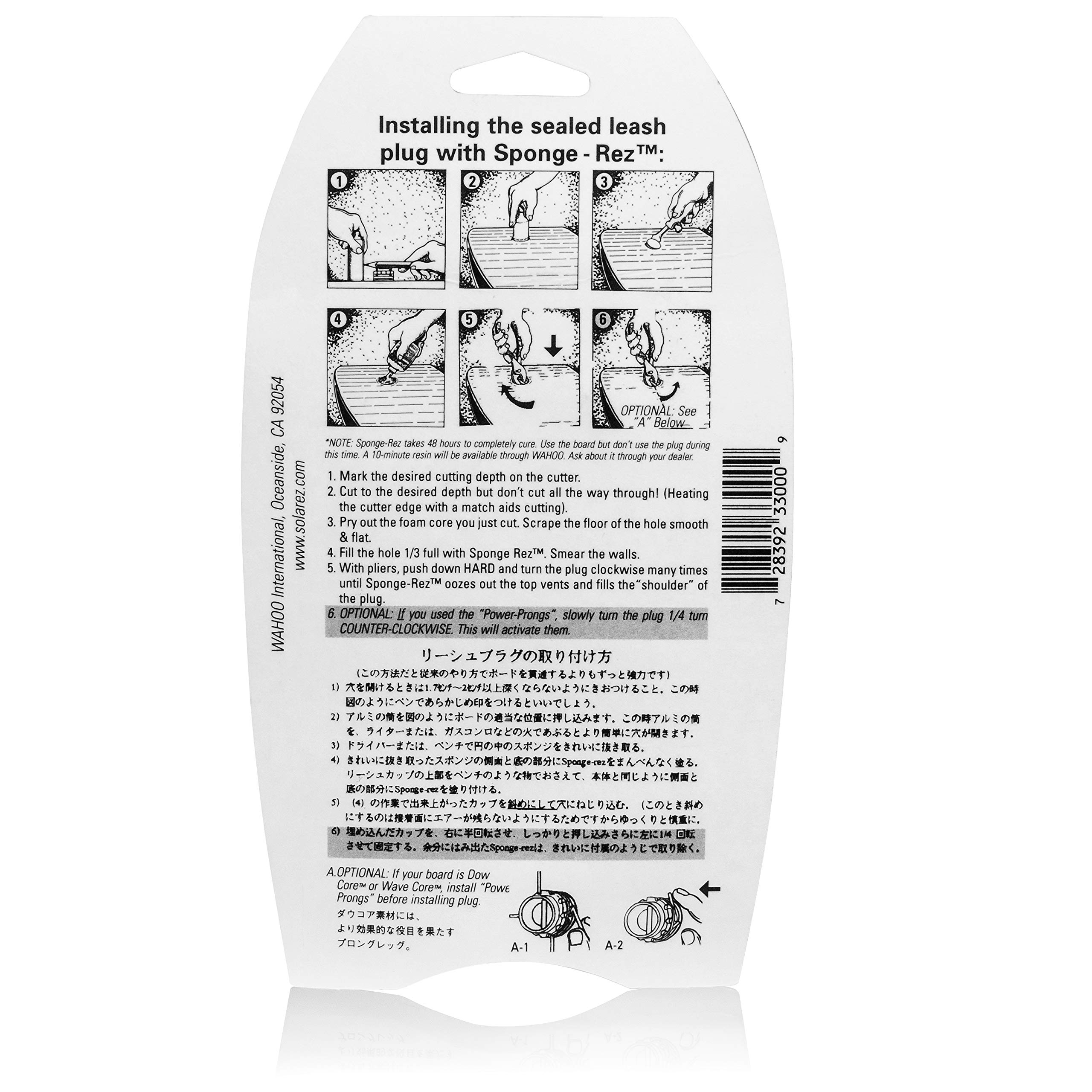 Solarez Wahoo Sponge-REZ Bodyboard Leash Plug KIT ~ Includes Sponge-Rez, for Soft Boards, Sail Boards, ABS-PVC Deck Plugs. Don't Drill a Hole in Your Board! ~ Not for use on EPS! - Made in USA