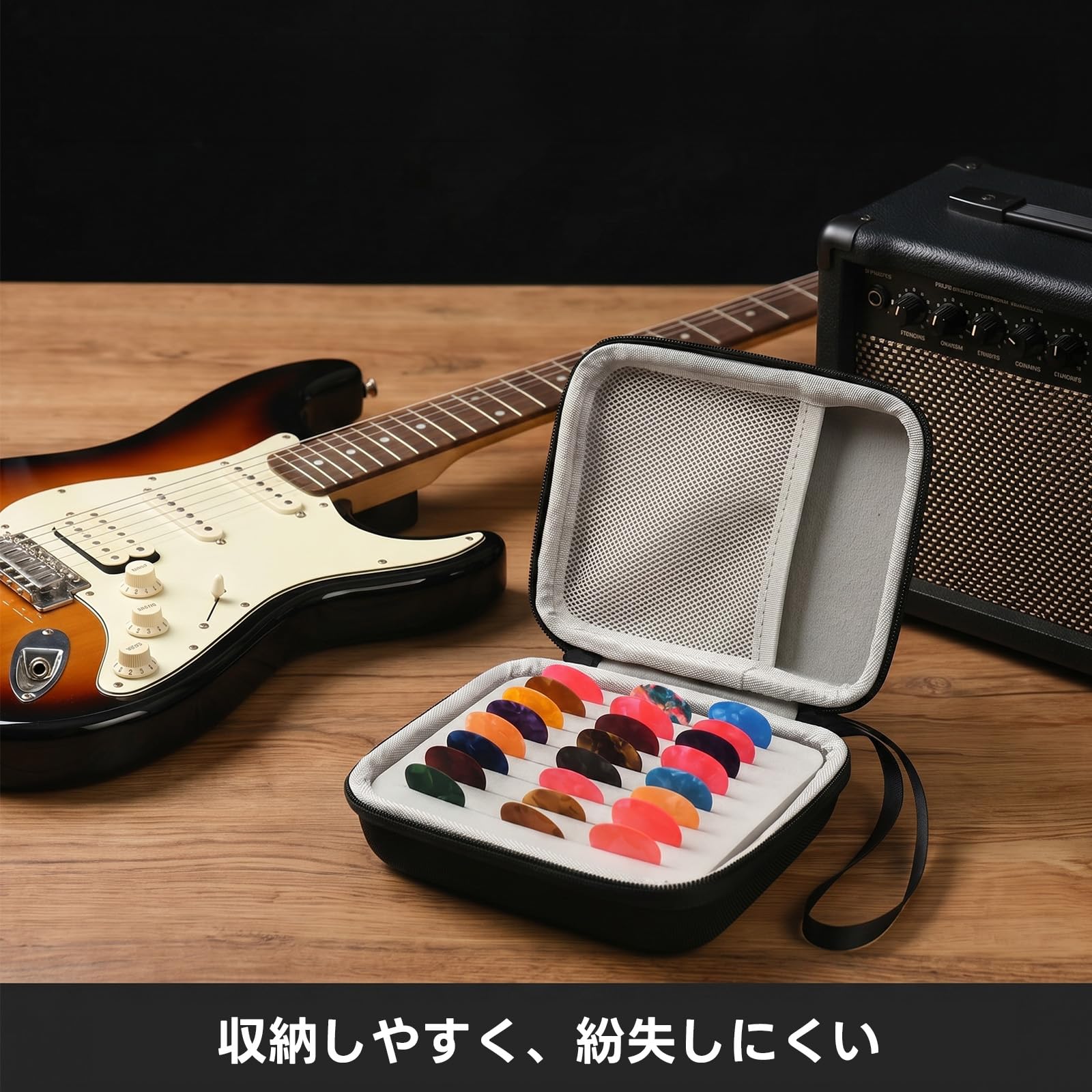 ギターピックホルダー EVAバッグ ベースピック収納ケース 最大32枚収納可能 アルバムブック - ブラック