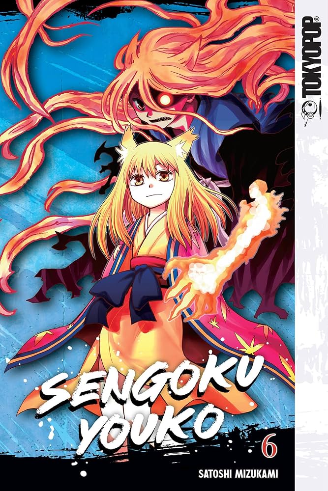 Sengoku Youko, Volume 6: Mizukami, Satoshi: 9781427875358