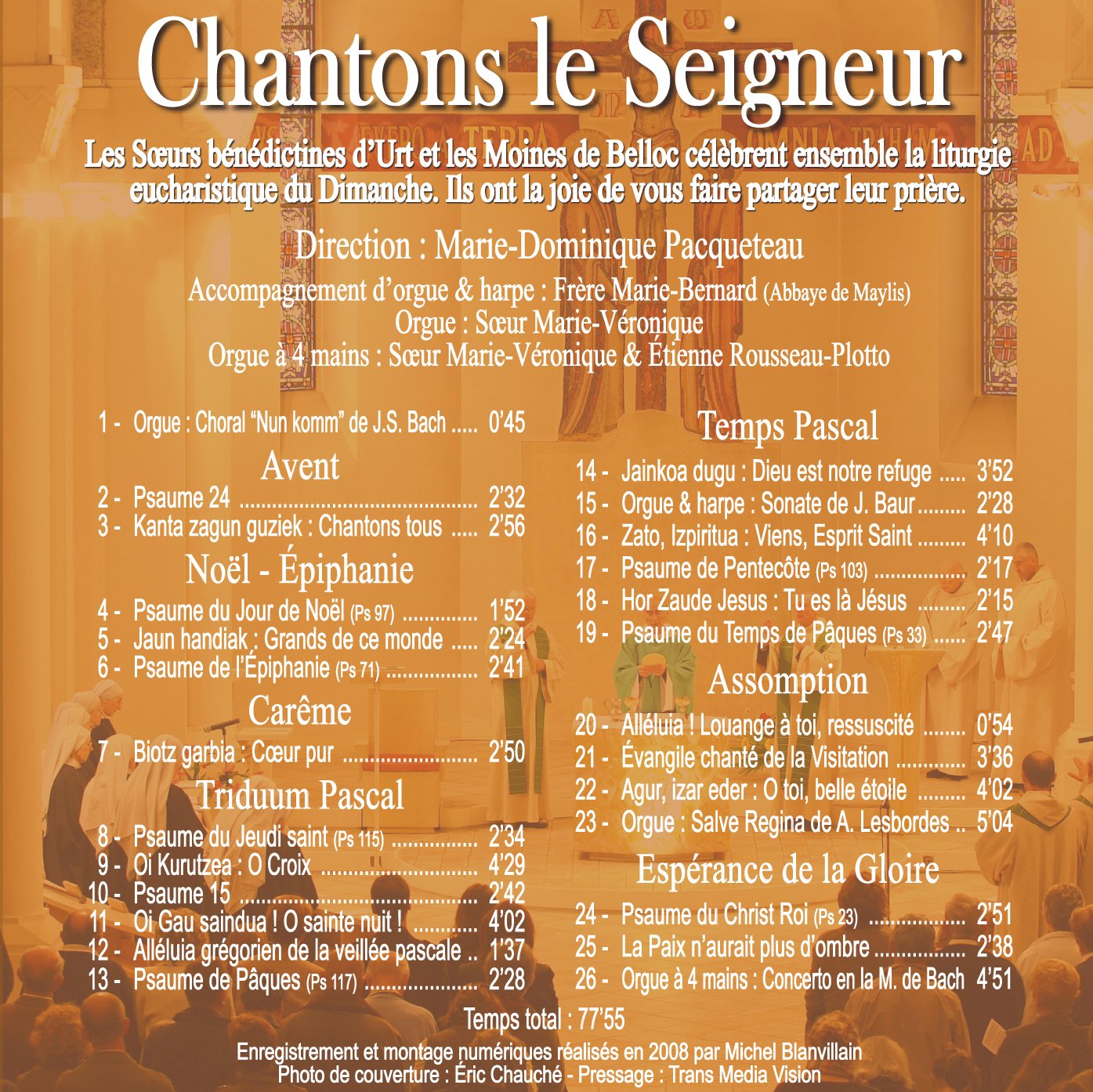 Chantons le Seigneur